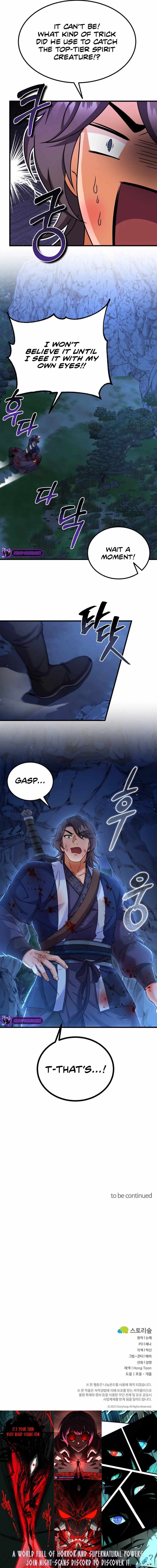 Regression of the Shattering Sword chapter 35 page 16