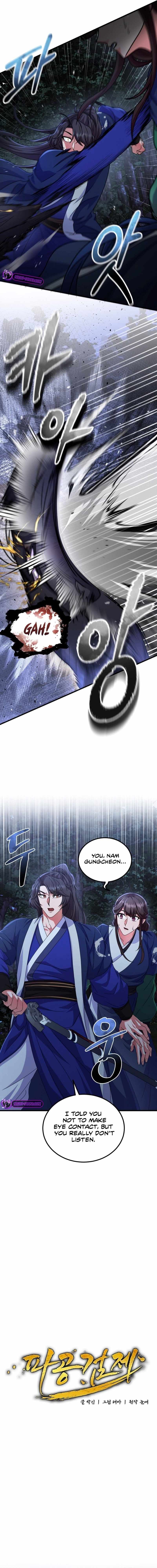 Regression of the Shattering Sword chapter 35 page 5