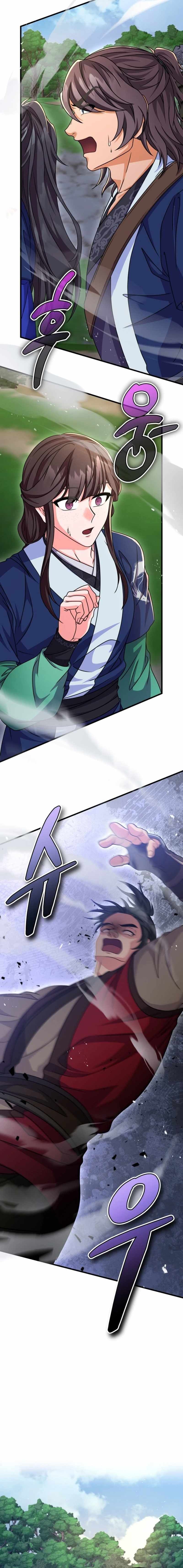 Regression of the Shattering Sword chapter 37 page 17