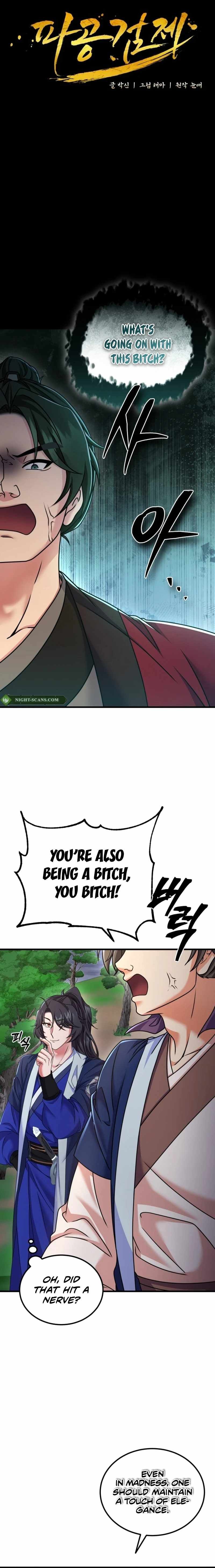 Regression of the Shattering Sword chapter 37 page 5