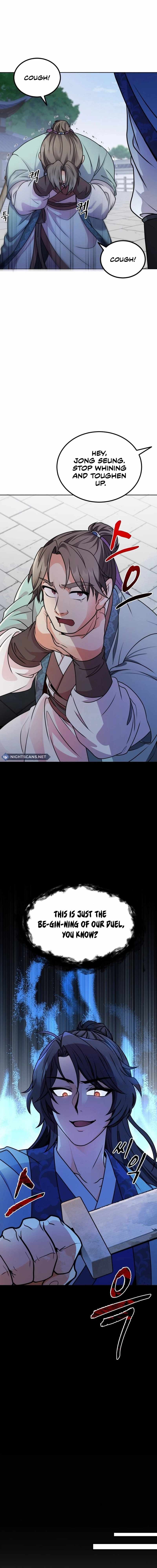 Regression of the Shattering Sword chapter 4 page 14