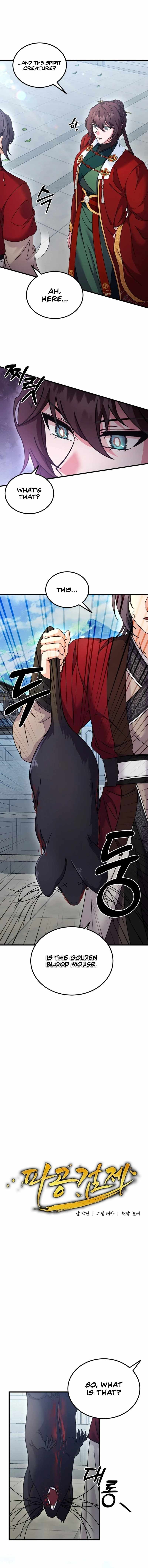 Regression of the Shattering Sword chapter 40 page 5