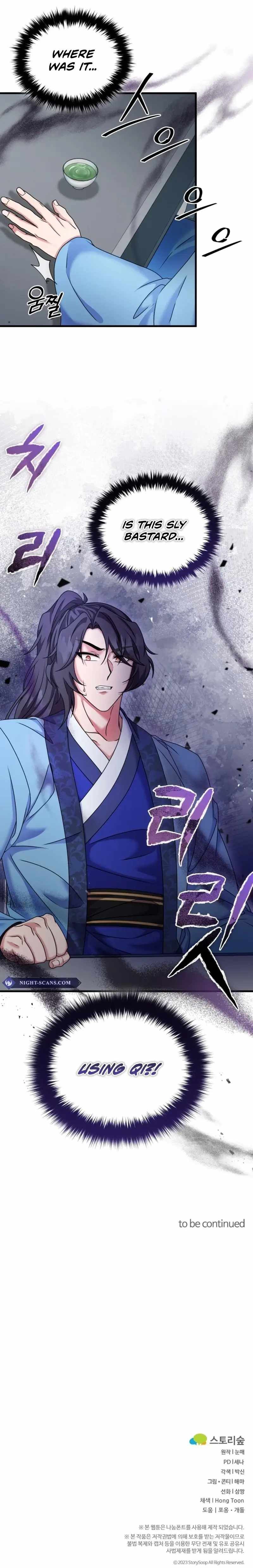 Regression of the Shattering Sword chapter 41 page 15