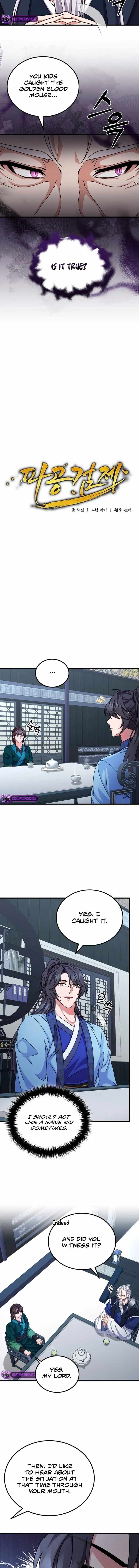 Regression of the Shattering Sword chapter 42 page 2