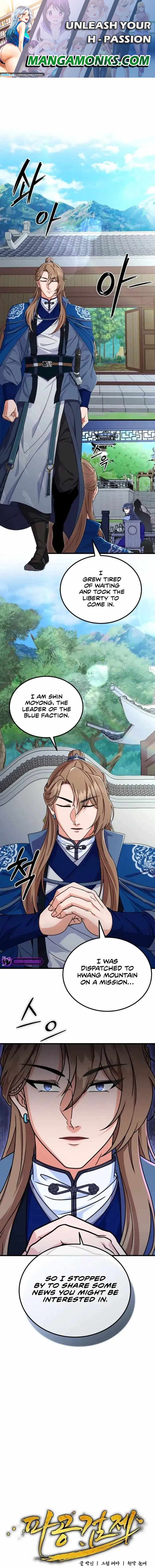 Regression of the Shattering Sword chapter 43 page 1