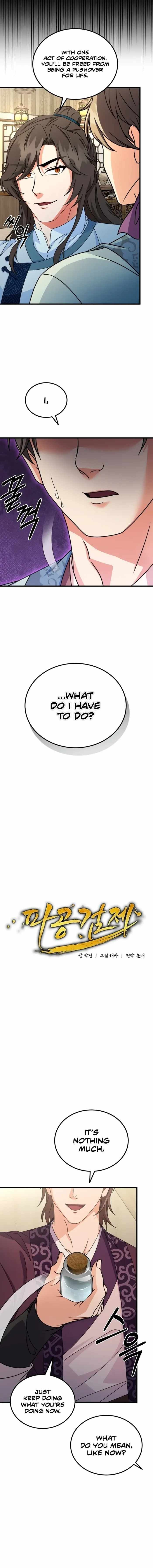 Regression of the Shattering Sword chapter 44 page 3