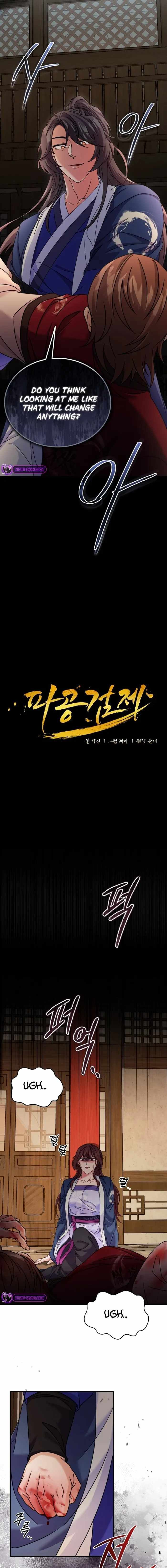 Regression of the Shattering Sword chapter 47 page 5