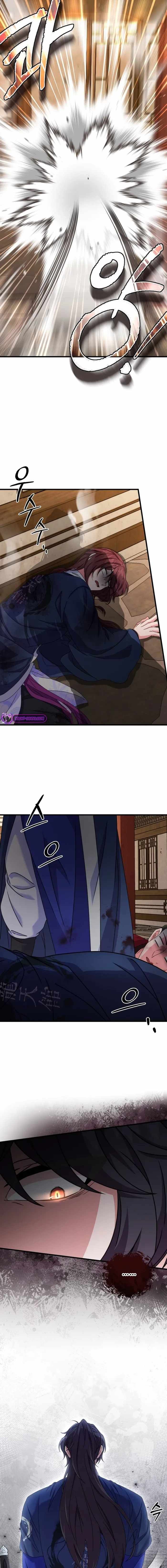 Regression of the Shattering Sword chapter 47 page 7