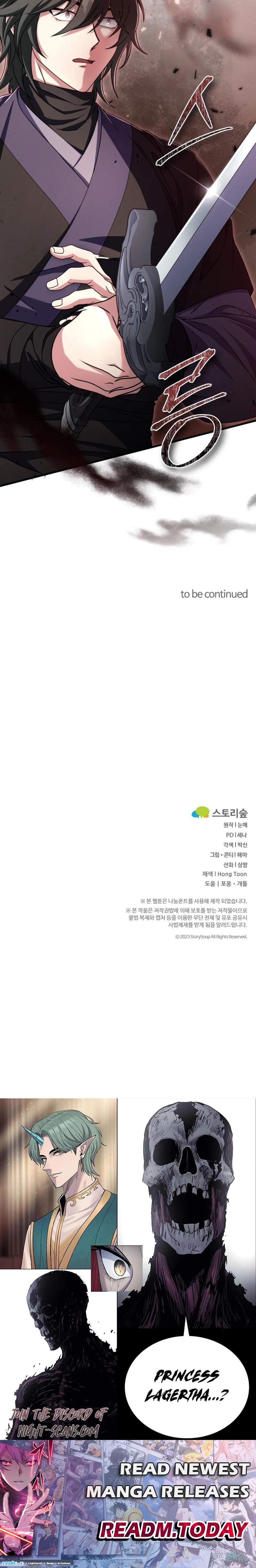 Regression of the Shattering Sword chapter 50 page 14