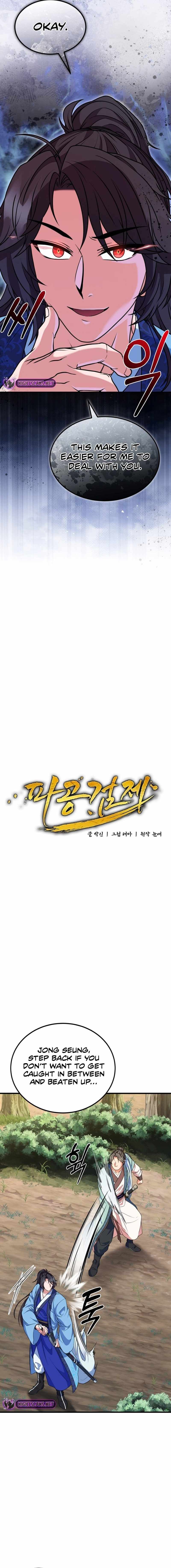 Regression of the Shattering Sword chapter 7 page 7