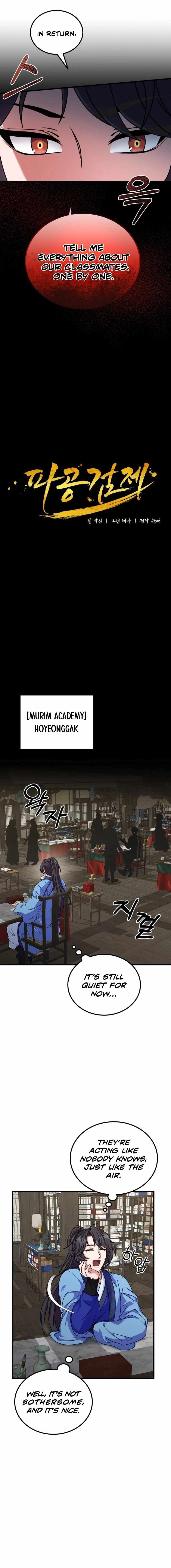 Regression of the Shattering Sword chapter 8 page 8