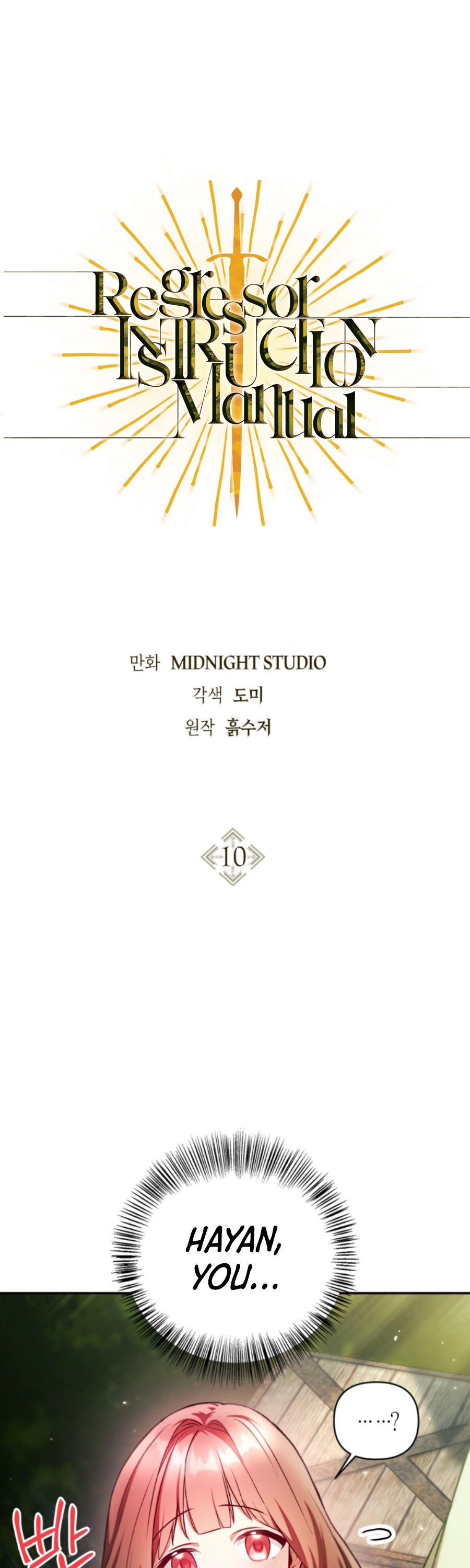 Regressor Instruction Manual chapter 10 page 2