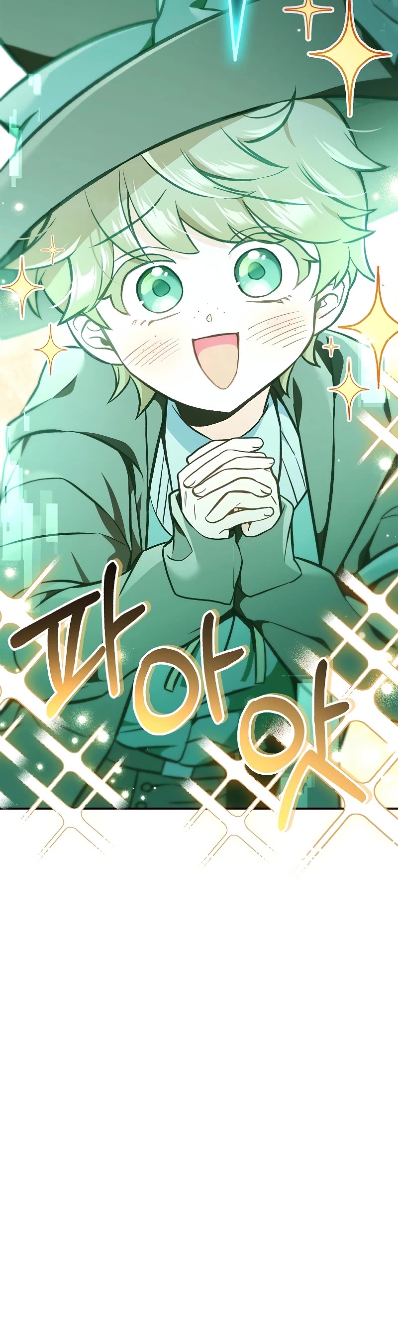 Regressor Instruction Manual chapter 101 page 11