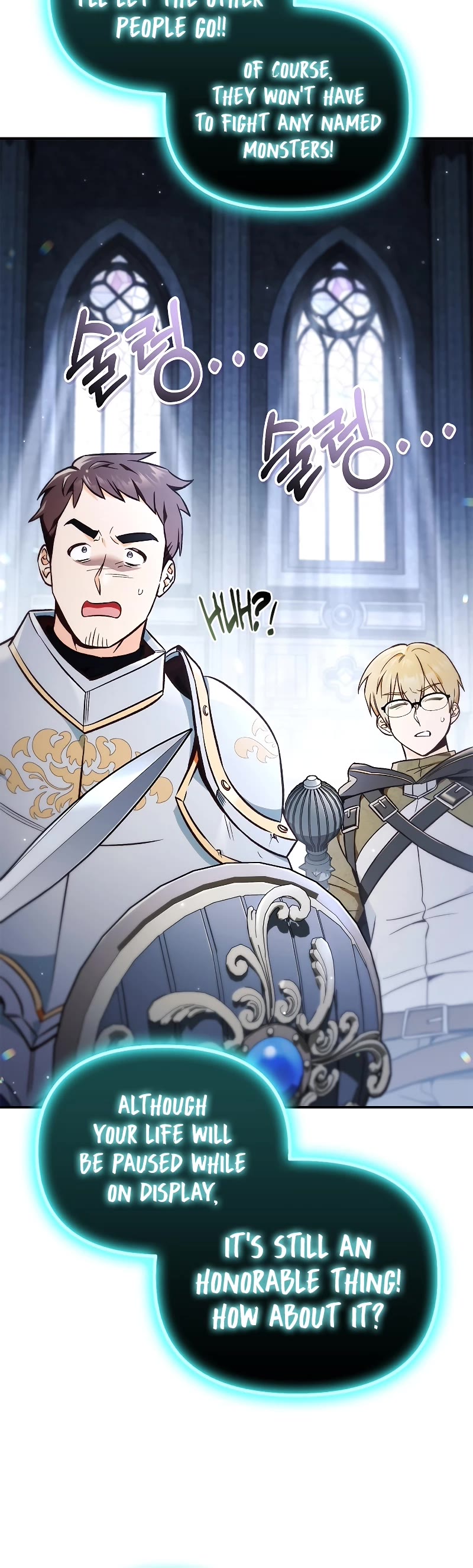 Regressor Instruction Manual chapter 101 page 16