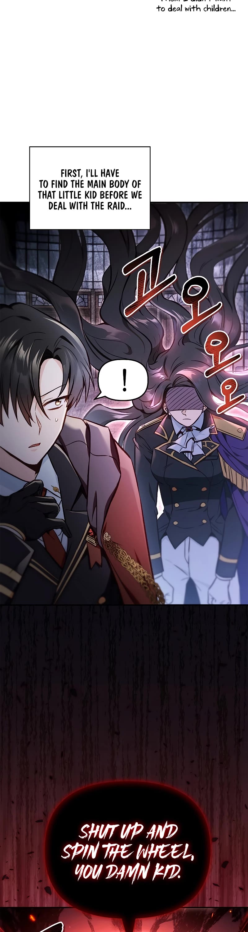 Regressor Instruction Manual chapter 101 page 18