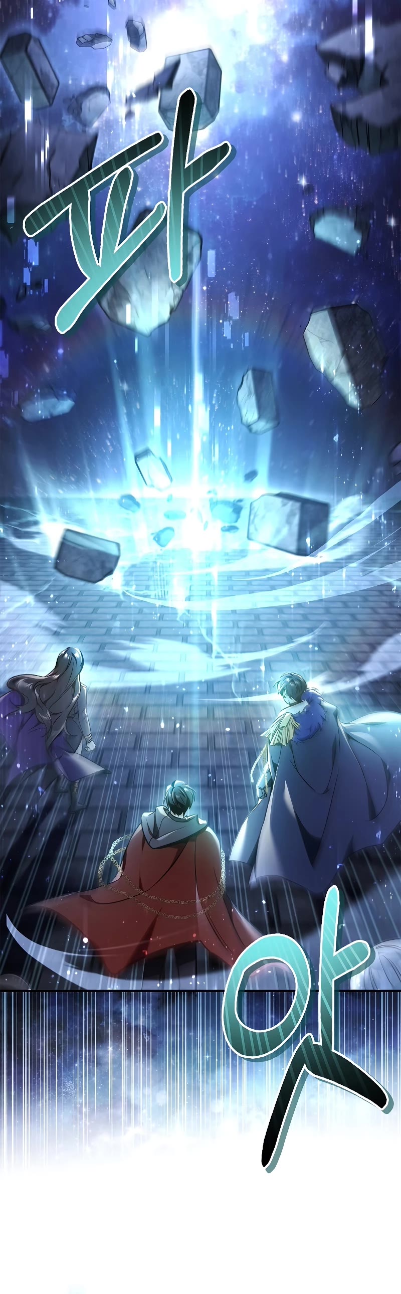 Regressor Instruction Manual chapter 101 page 26