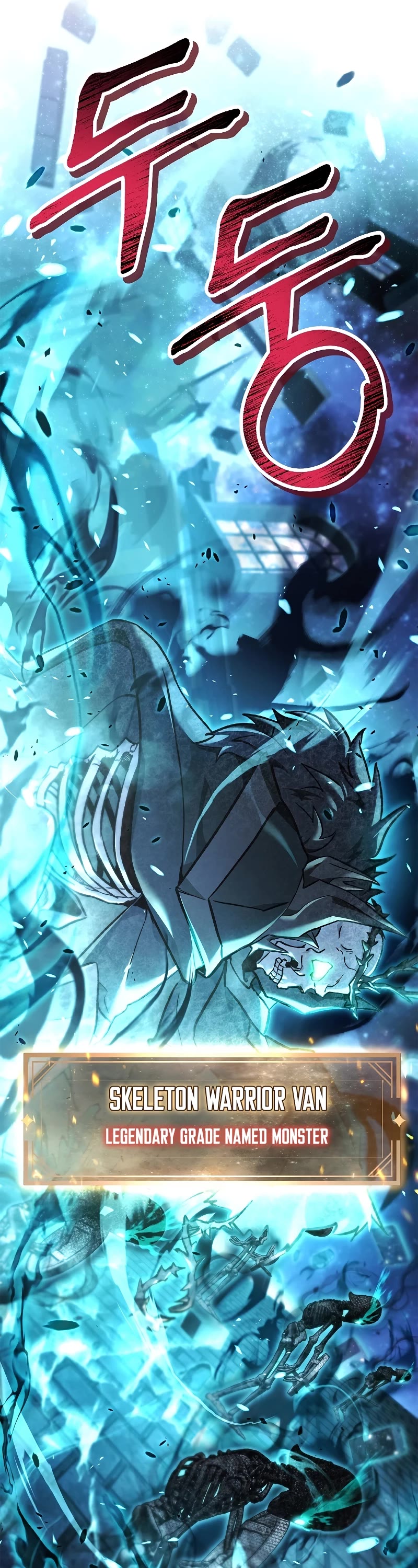 Regressor Instruction Manual chapter 101 page 27