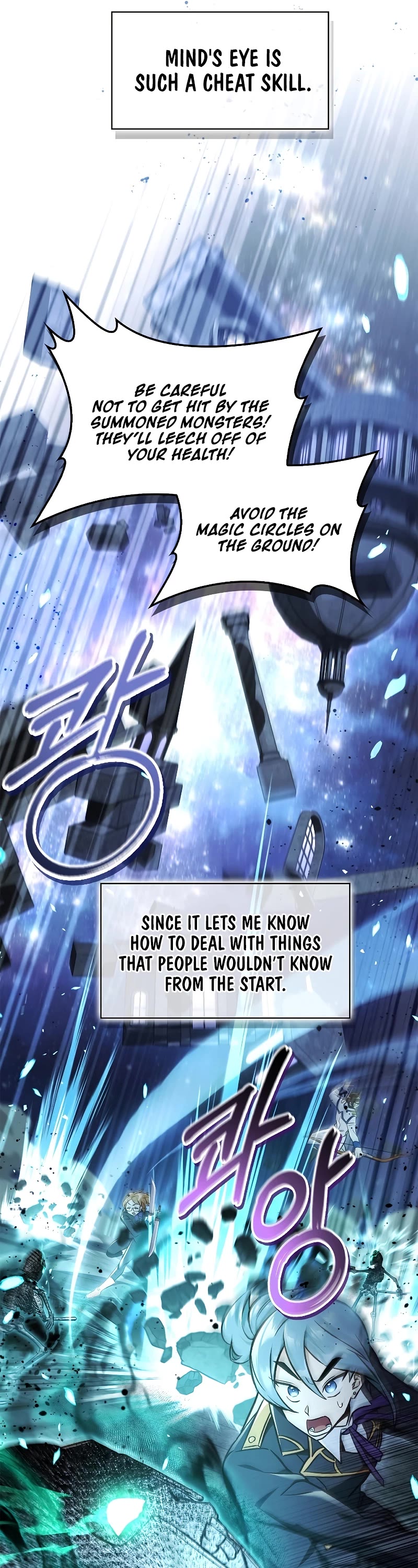 Regressor Instruction Manual chapter 101 page 32