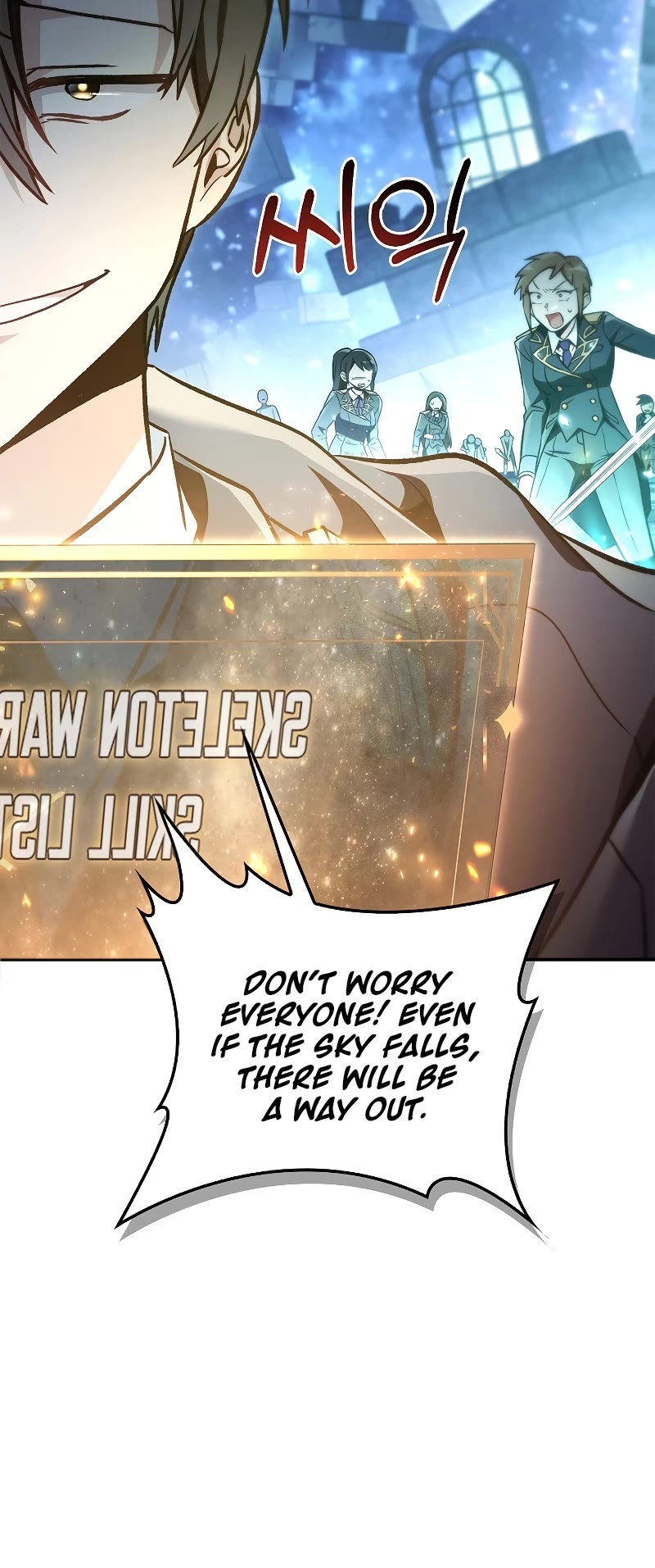 Regressor Instruction Manual chapter 101 page 36