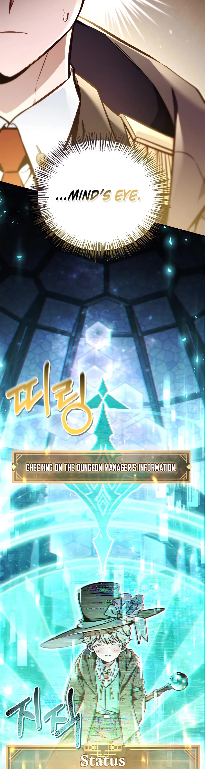 Regressor Instruction Manual chapter 101 page 4