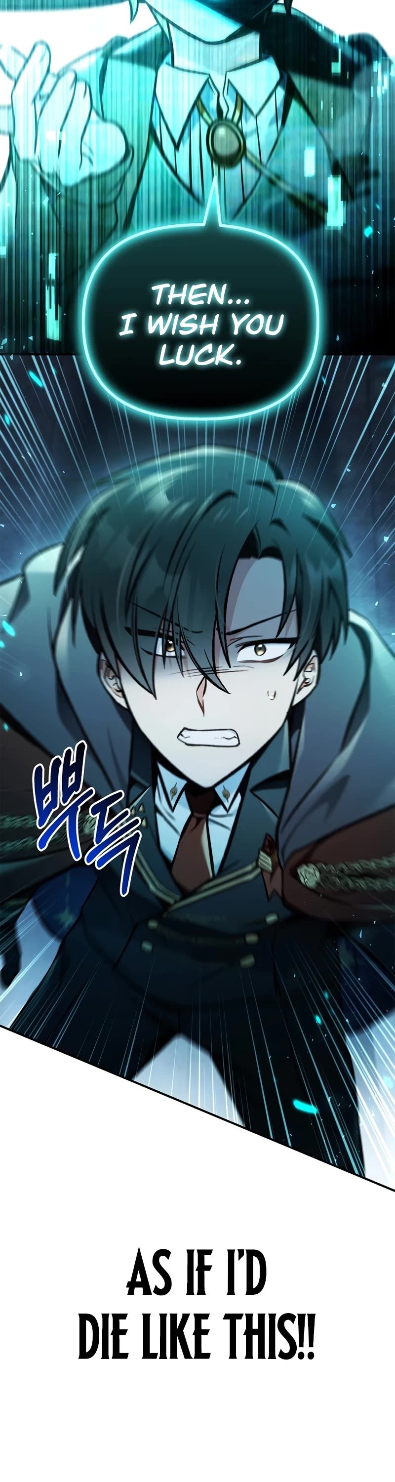 Regressor Instruction Manual chapter 102 page 16