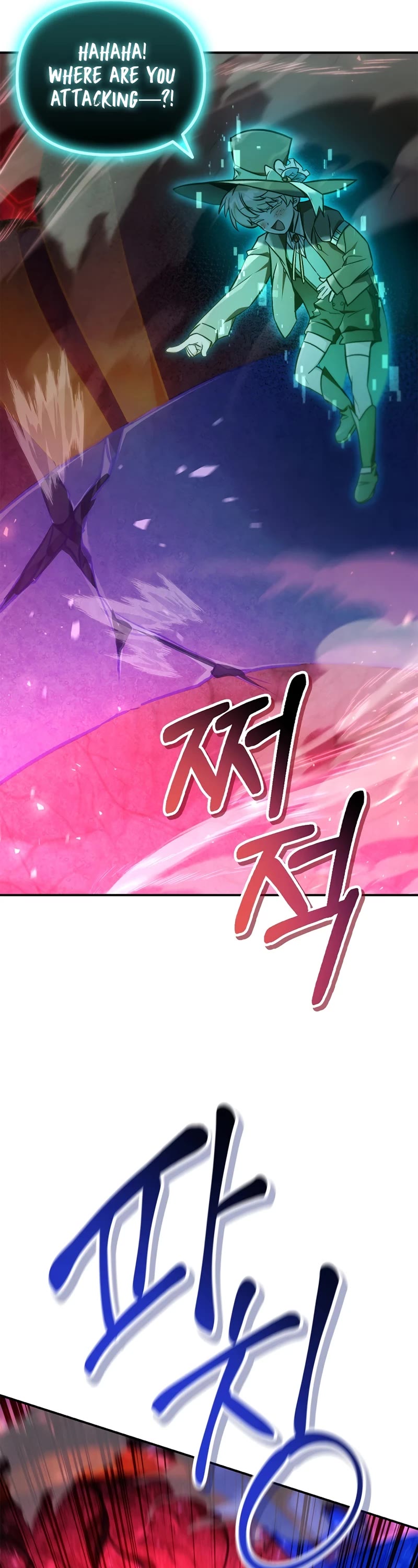 Regressor Instruction Manual chapter 102 page 31