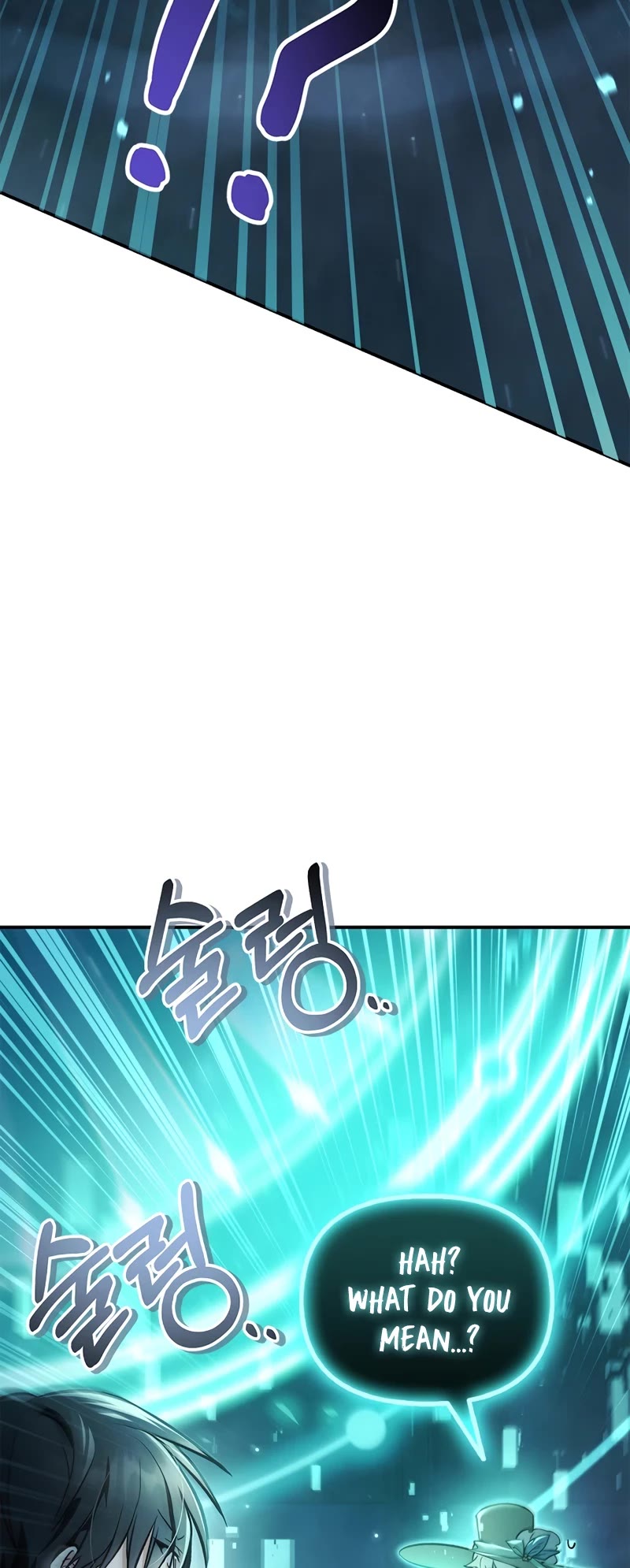 Regressor Instruction Manual chapter 102 page 5