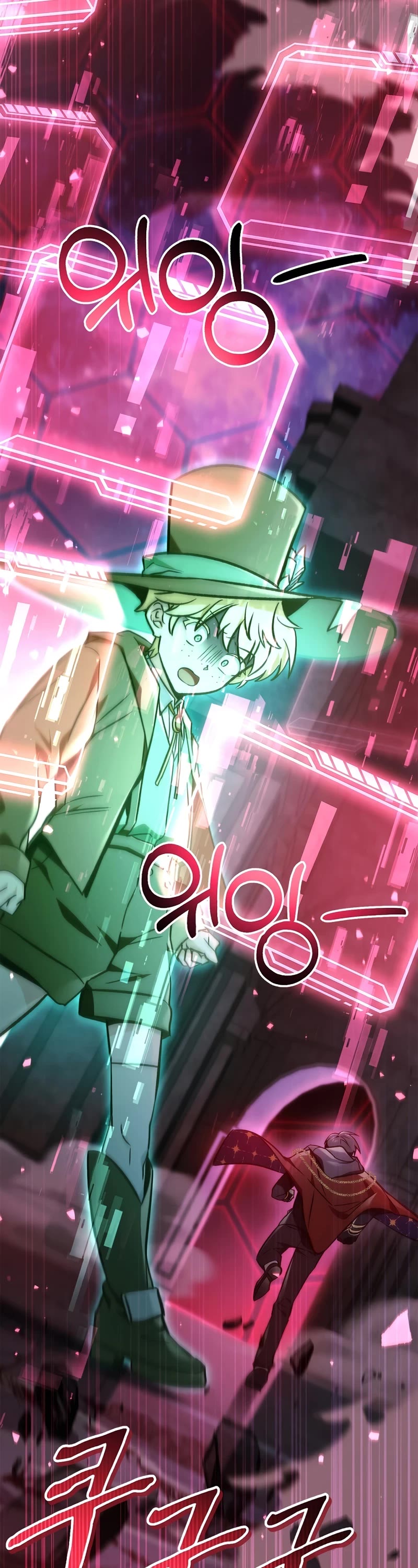 Regressor Instruction Manual chapter 102 page 56