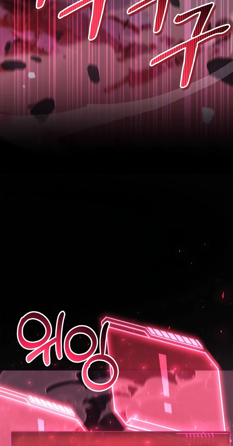 Regressor Instruction Manual chapter 102 page 57