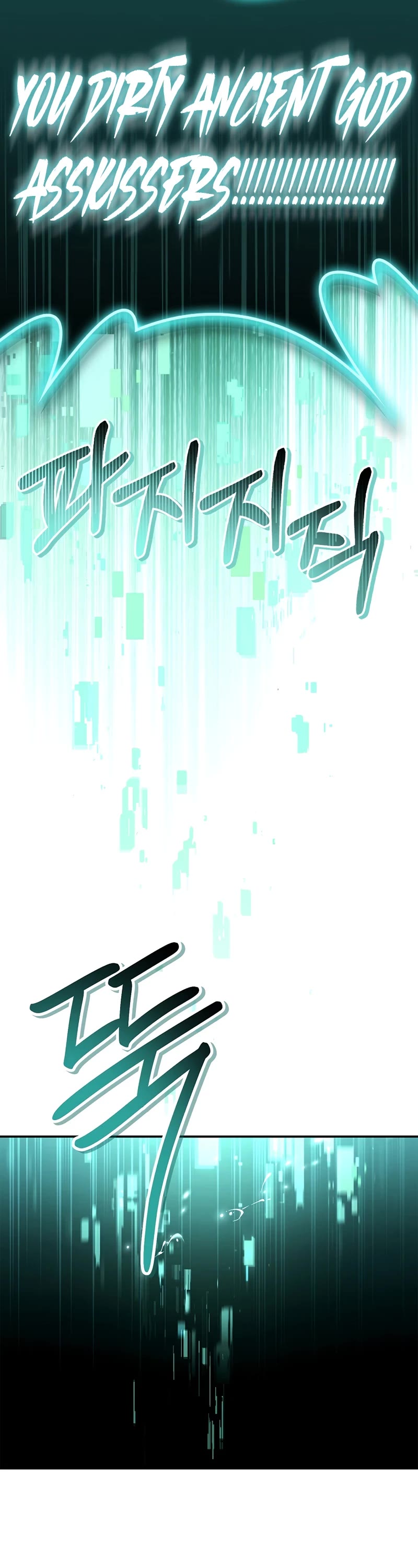 Regressor Instruction Manual chapter 102 page 66