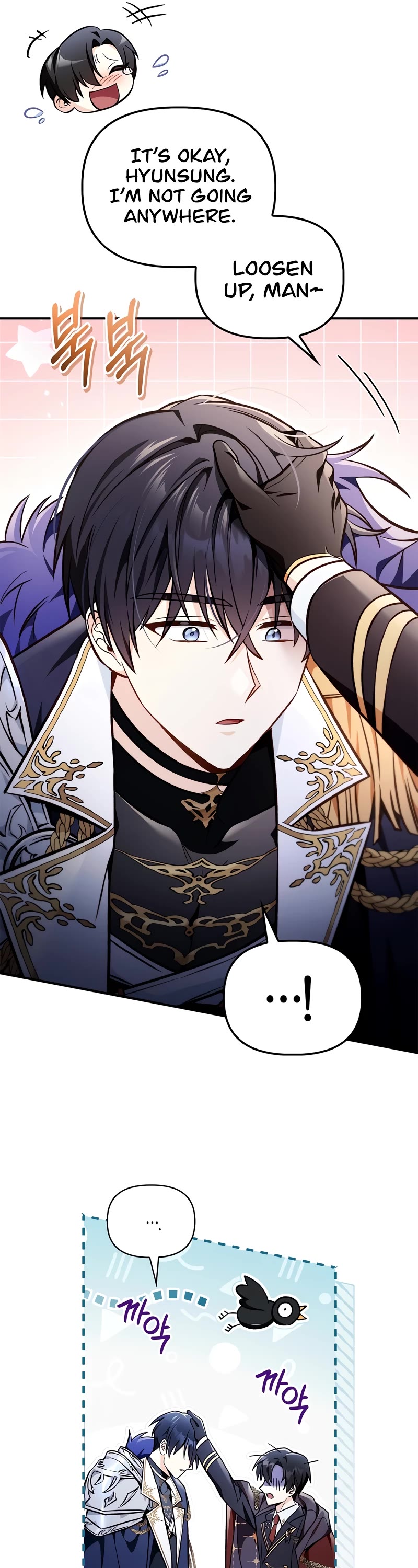 Regressor Instruction Manual chapter 103 page 22