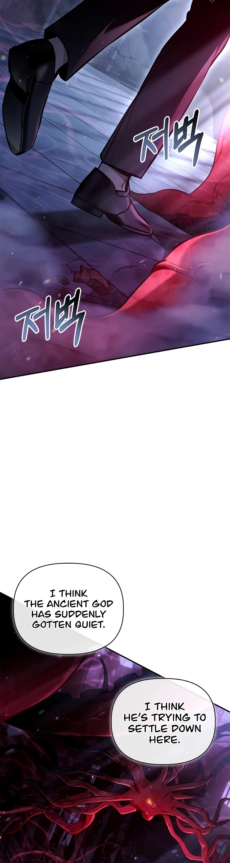 Regressor Instruction Manual chapter 103 page 3