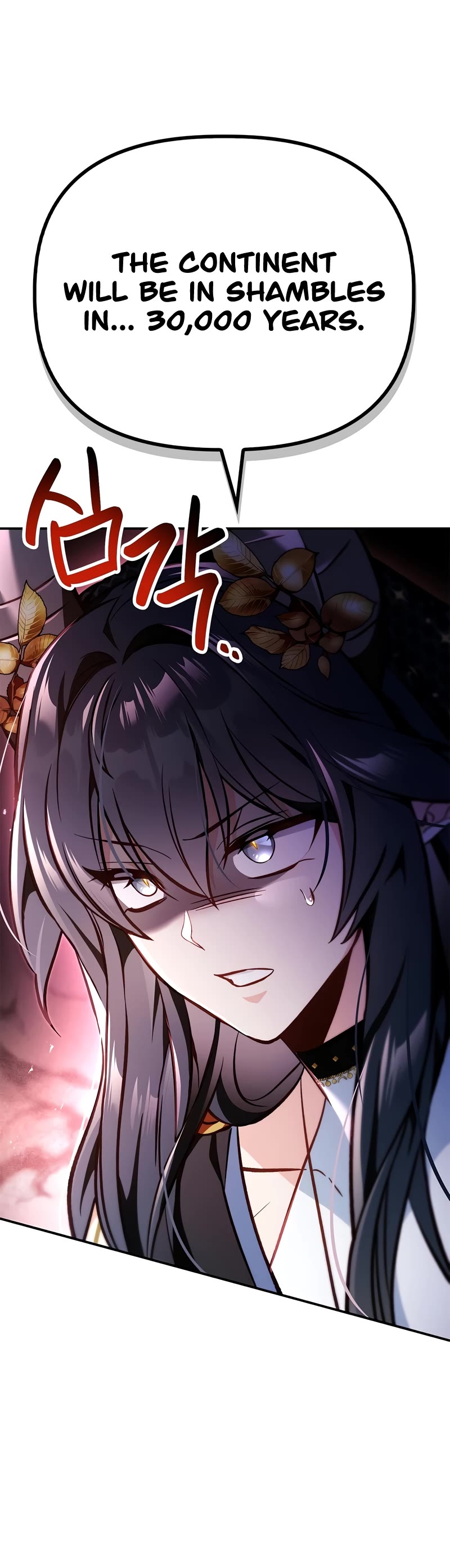 Regressor Instruction Manual chapter 103 page 41