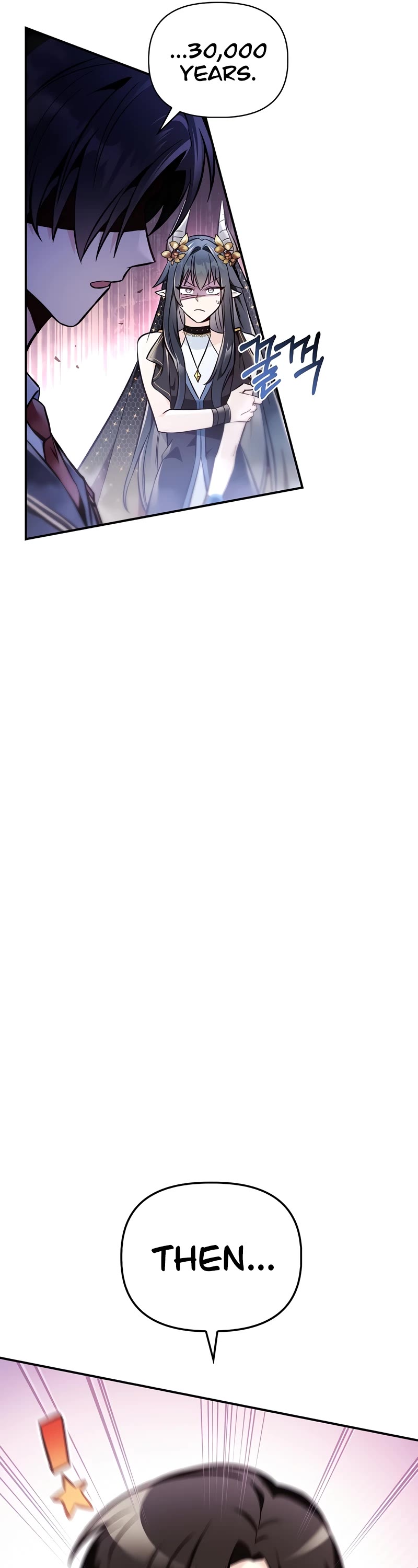 Regressor Instruction Manual chapter 103 page 42