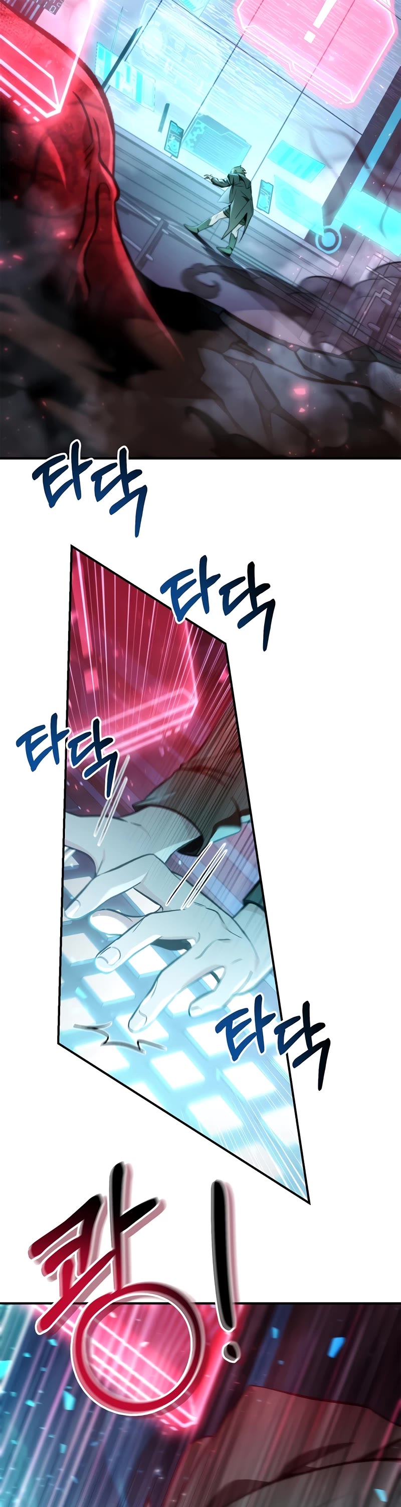 Regressor Instruction Manual chapter 103 page 53