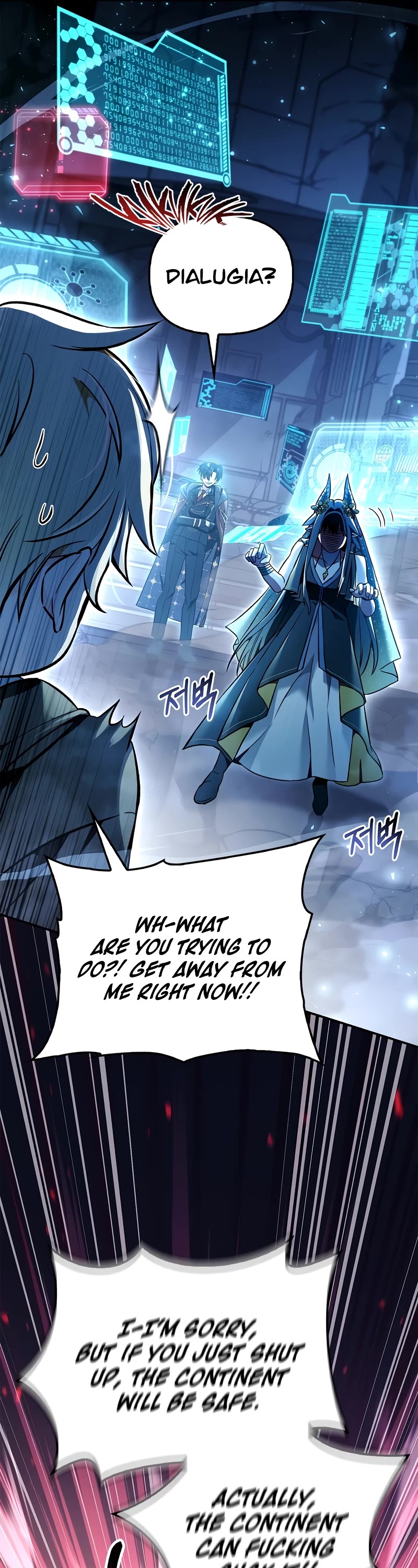 Regressor Instruction Manual chapter 103 page 65