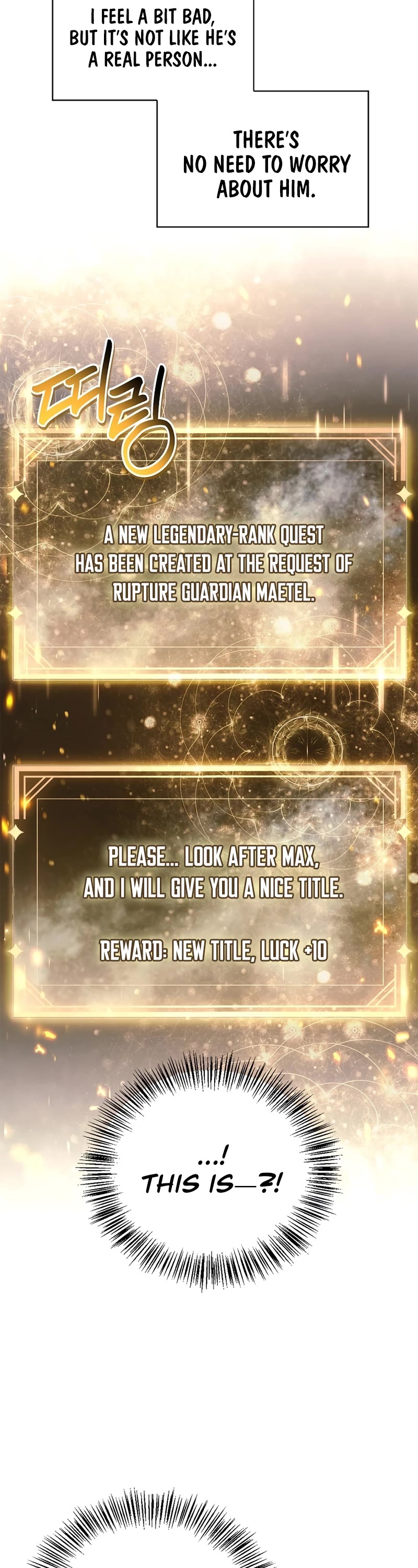 Regressor Instruction Manual chapter 104 page 28