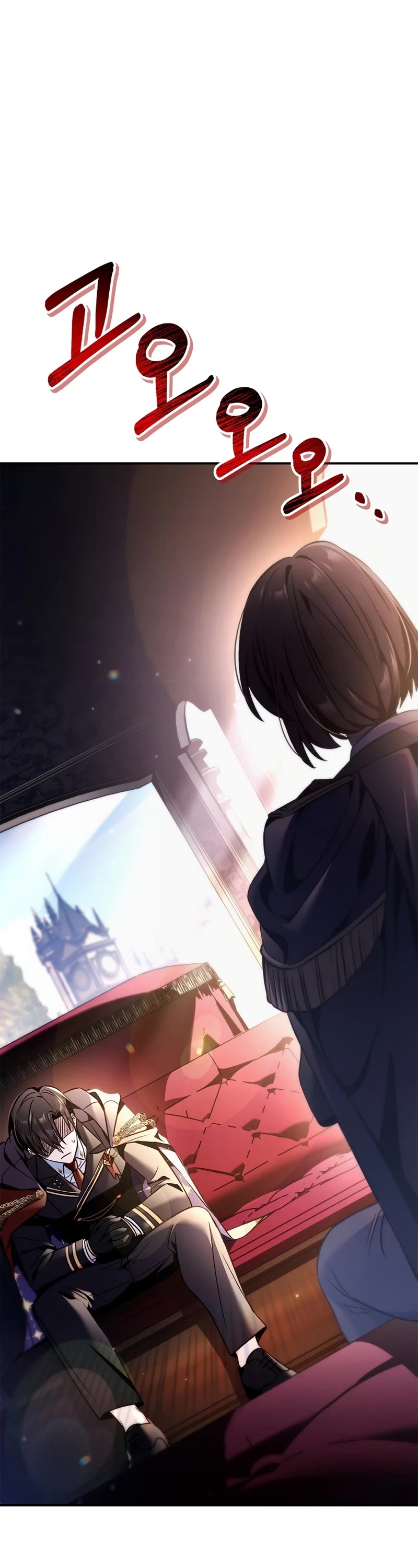 Regressor Instruction Manual chapter 105 page 2