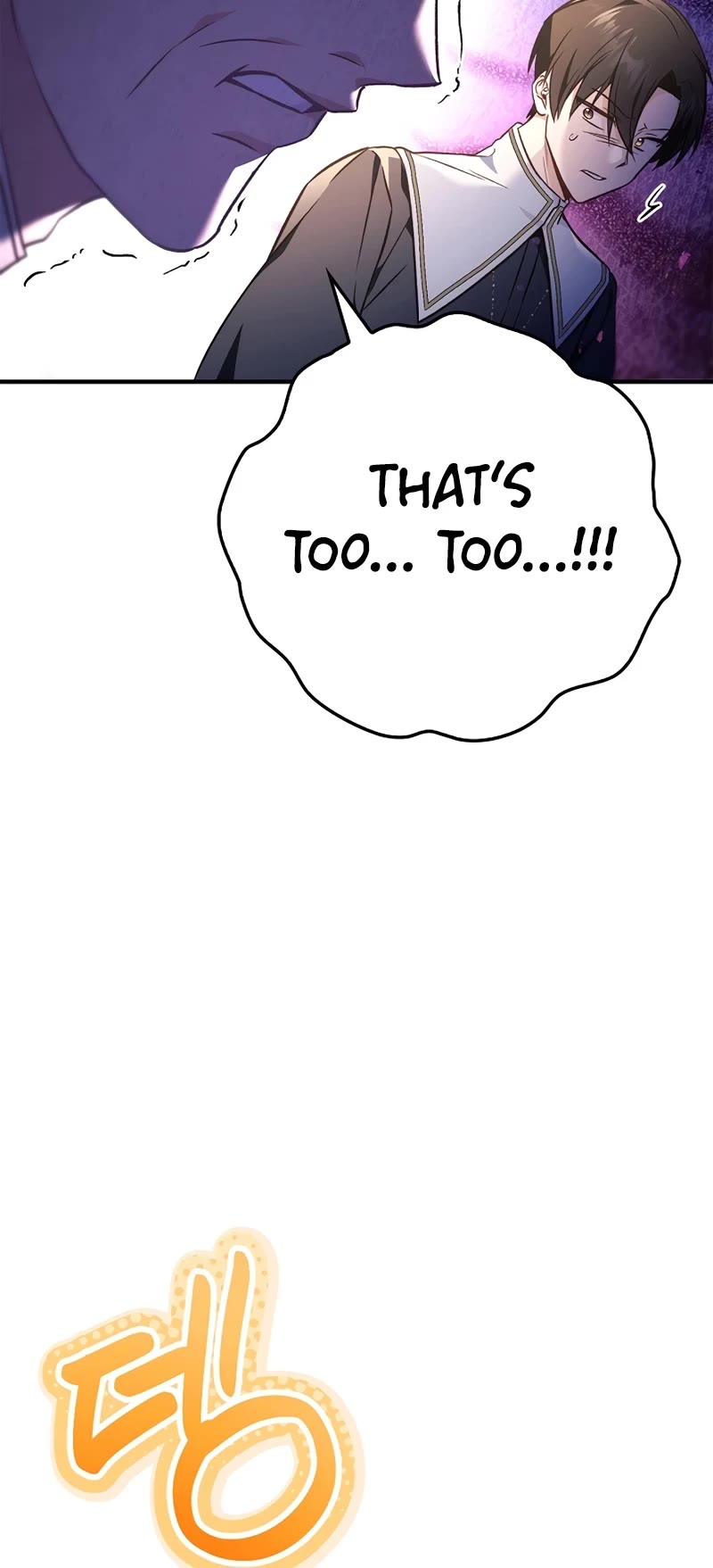 Regressor Instruction Manual chapter 105 page 25