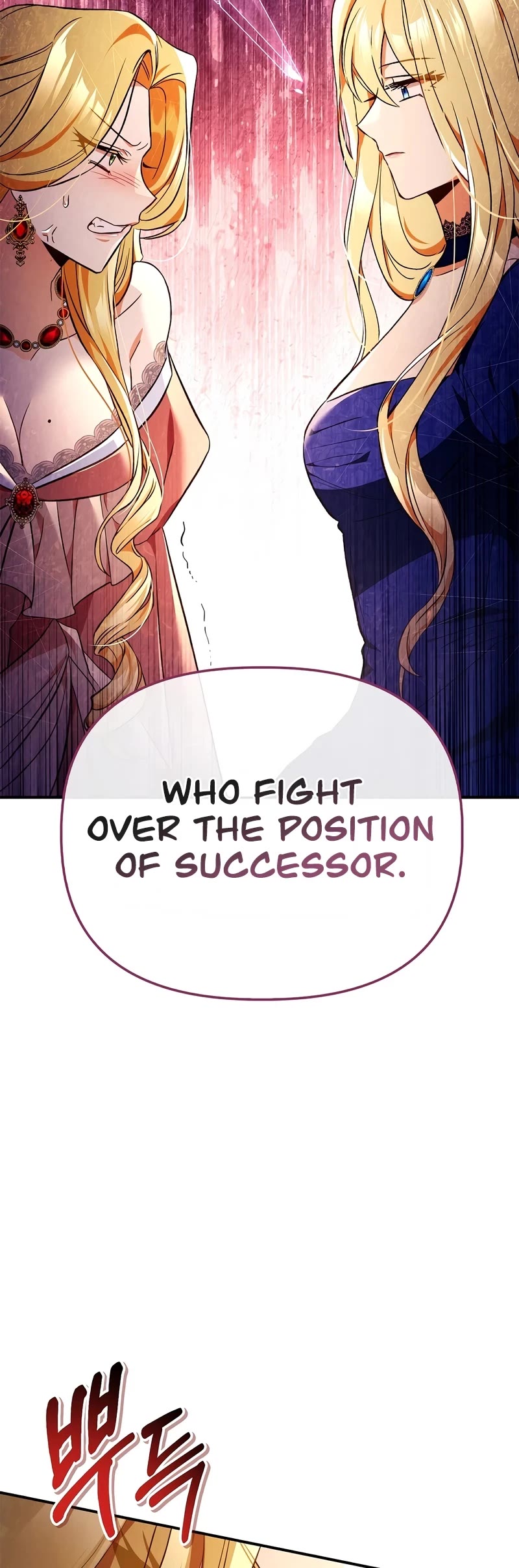 Regressor Instruction Manual chapter 107 page 20