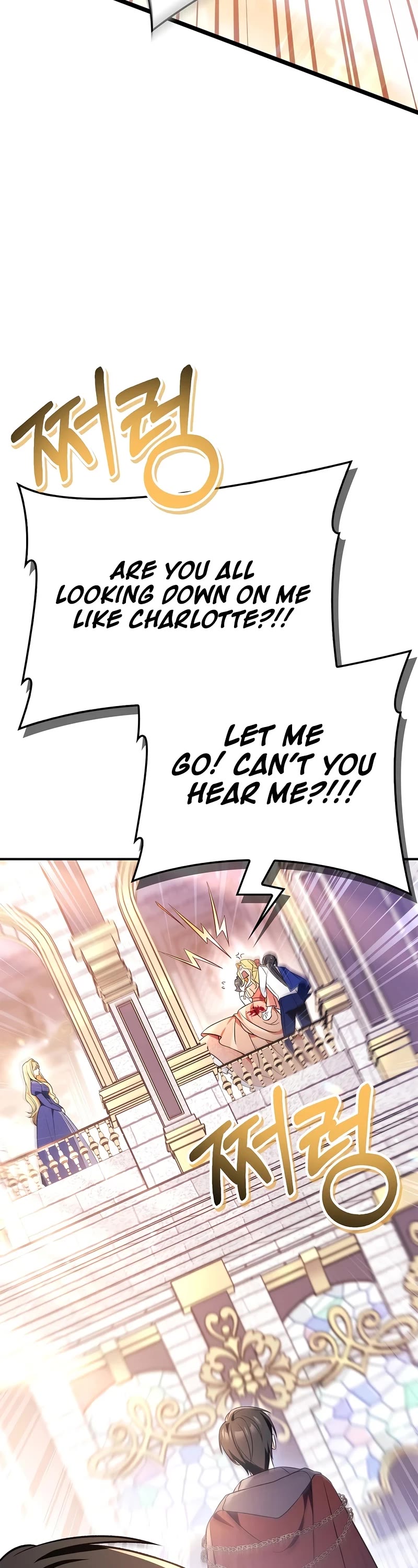 Regressor Instruction Manual chapter 107 page 23