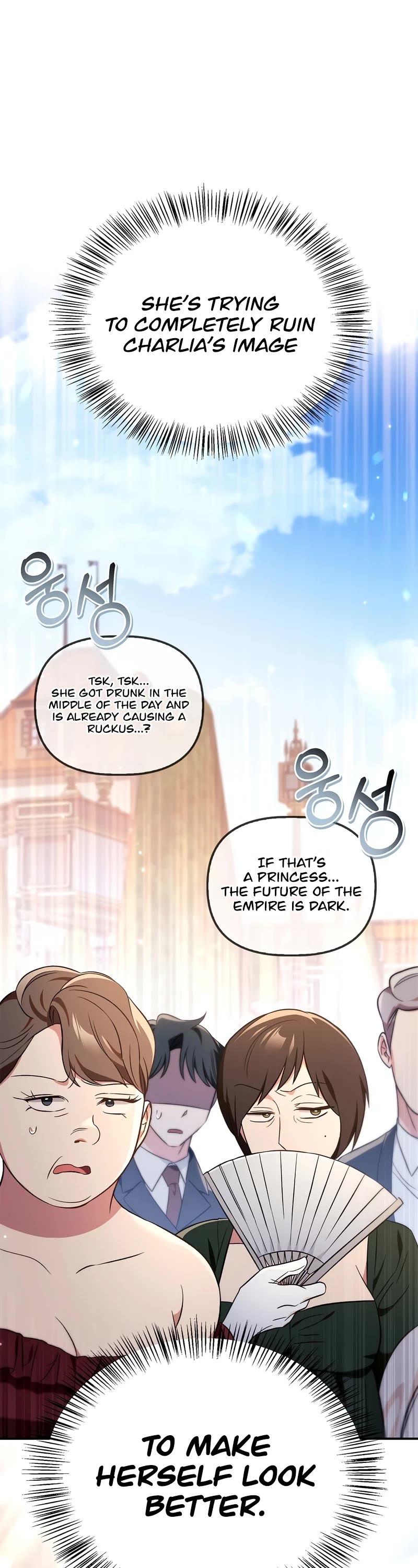 Regressor Instruction Manual chapter 107 page 27