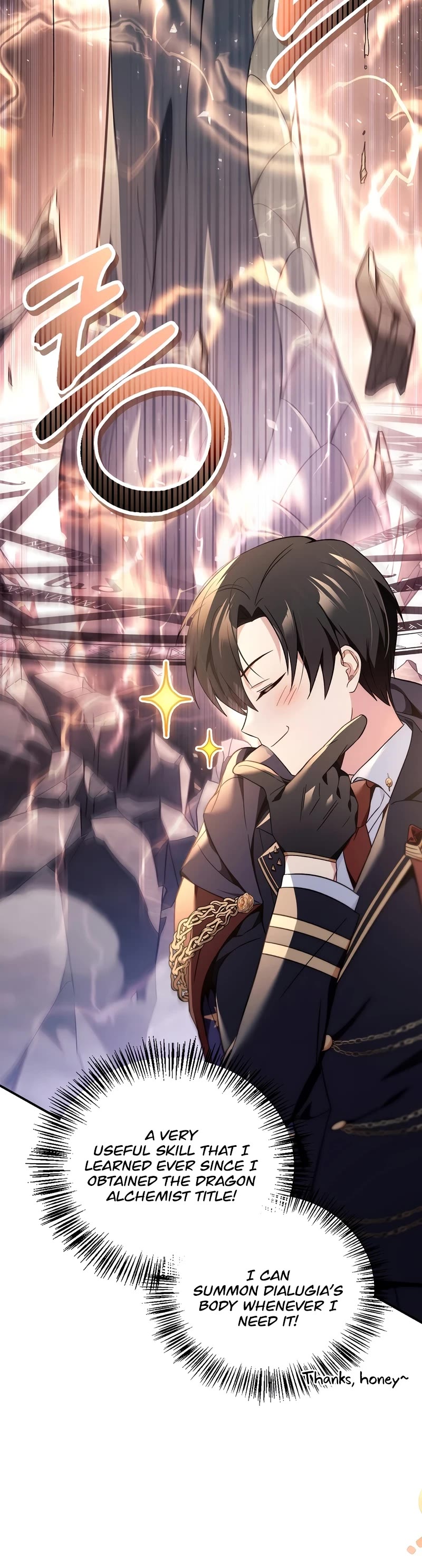 Regressor Instruction Manual chapter 107 page 37