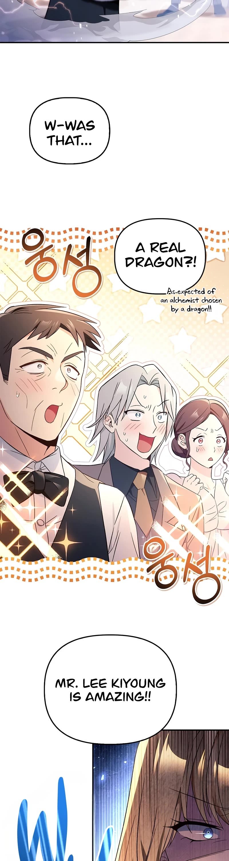 Regressor Instruction Manual chapter 107 page 39