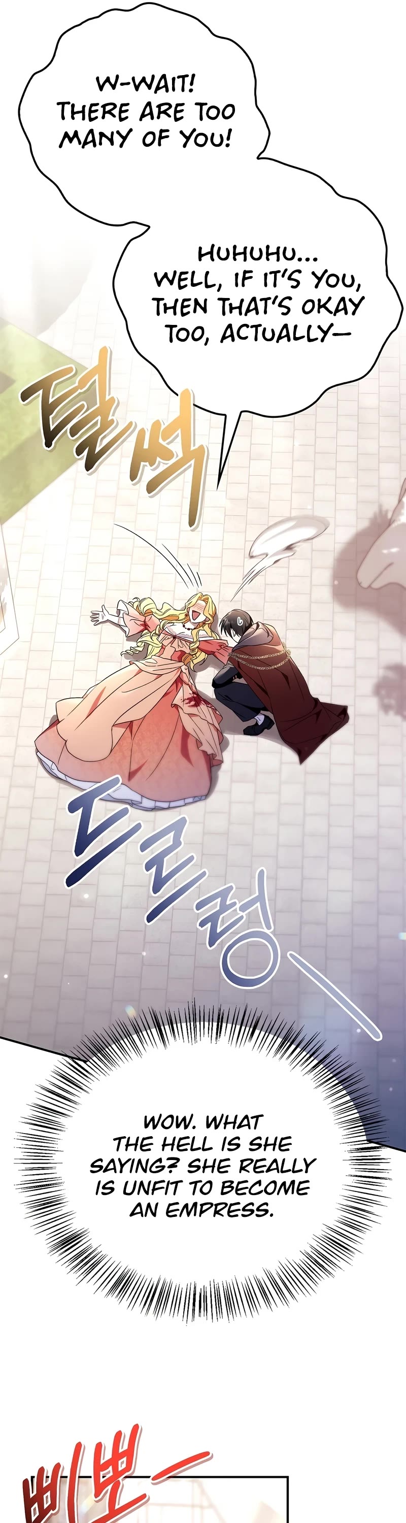 Regressor Instruction Manual chapter 107 page 46