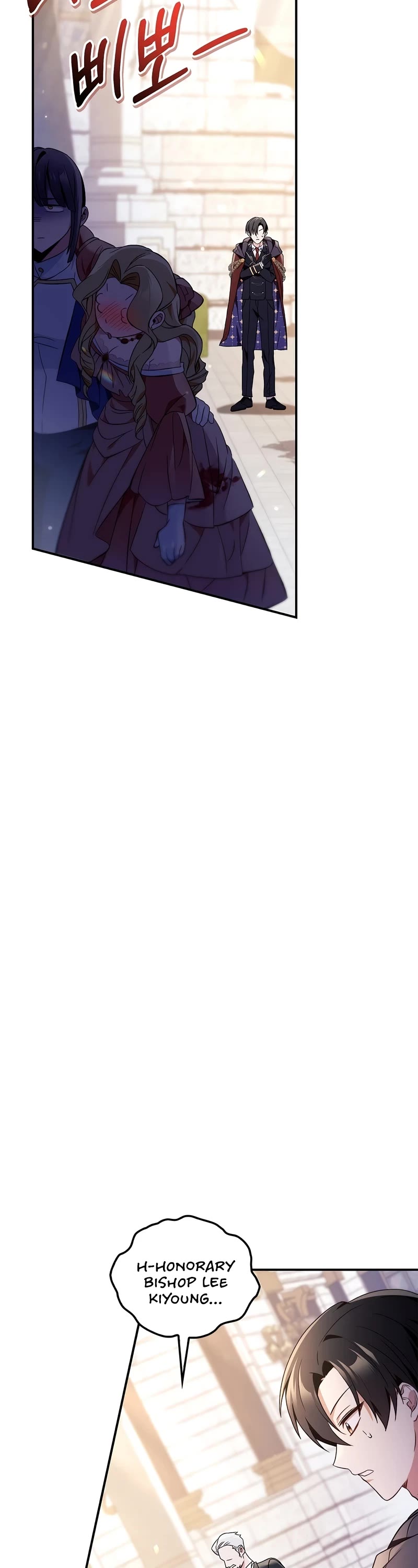 Regressor Instruction Manual chapter 107 page 47