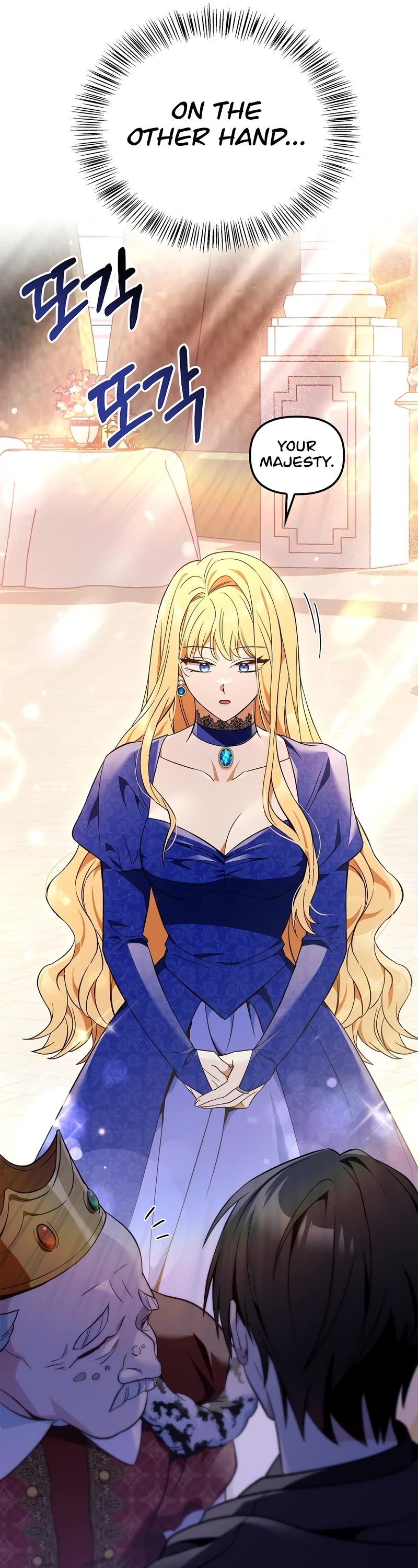 Regressor Instruction Manual chapter 107 page 50