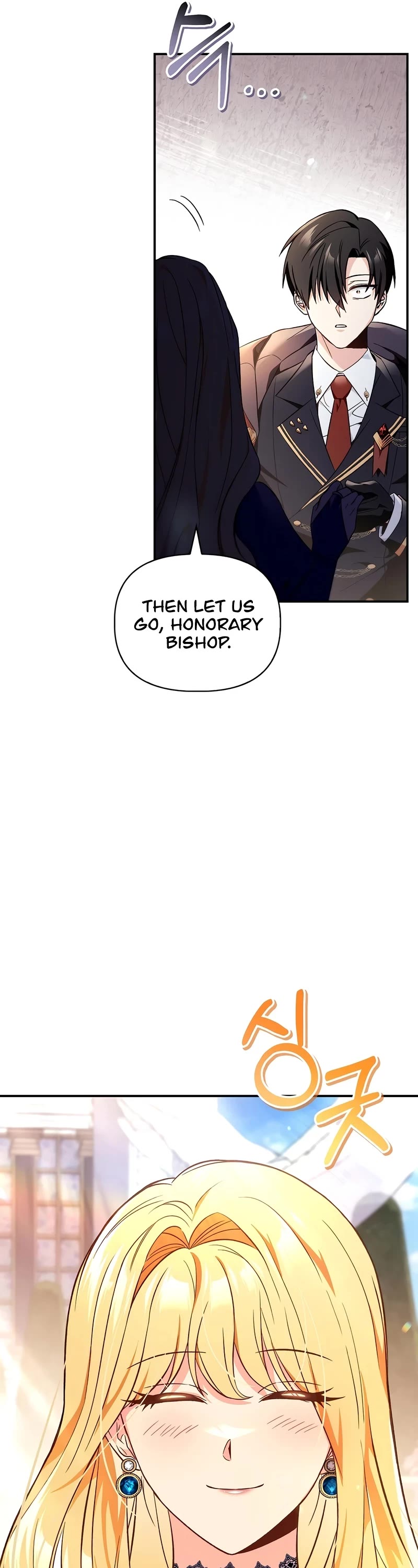 Regressor Instruction Manual chapter 107 page 62