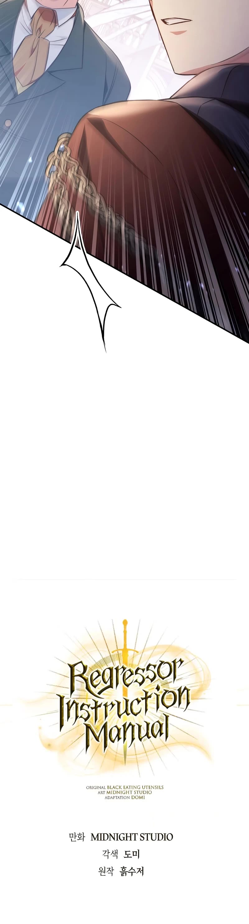 Regressor Instruction Manual chapter 107 page 9