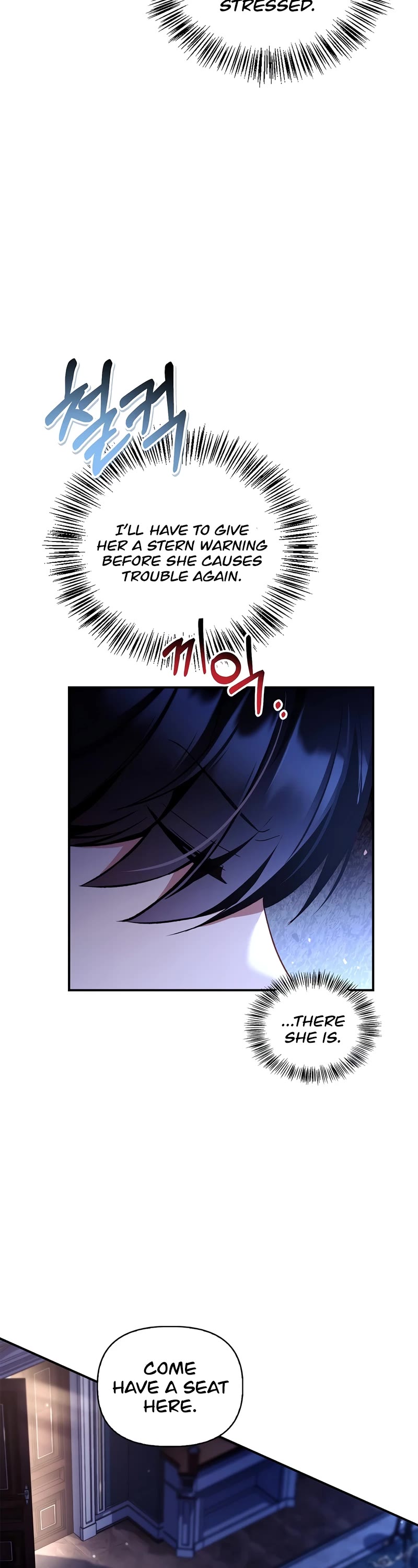 Regressor Instruction Manual chapter 108 page 23